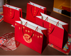 Spring Festival-themed Horizontal Gift Bag
