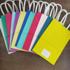 Kraft Paper Bag