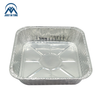 Aluminum Foil Container