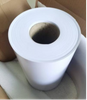 PVC/White PT Film