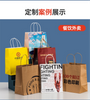 Customized eco-friendly tote bag