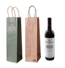 Wine Bag