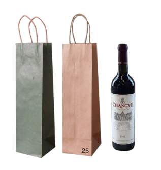 Wine Bag