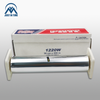 HOUSEHOLD FOILS FOIL ROLL